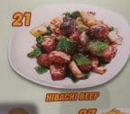 Best Hibachi Beef in North Bergen, NJ
